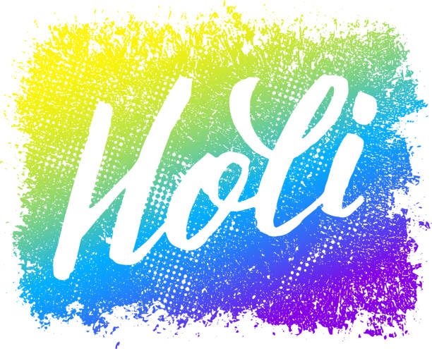 istock Vector badge with lettering for Holi festival 645837256