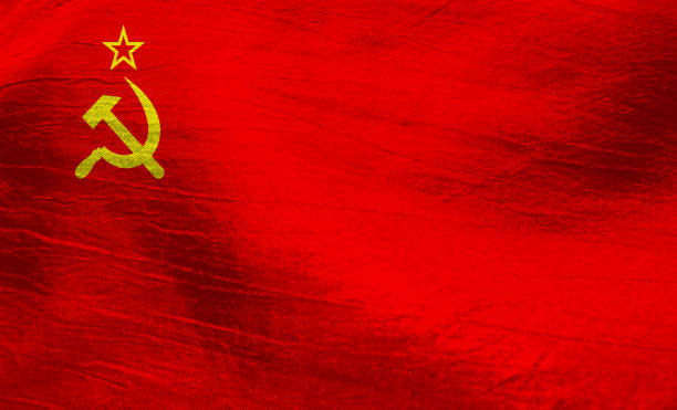 istock Flag of Soviet Union - USSR 645857162
