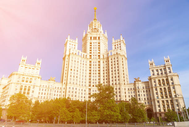 istock Kotelnicheskaya skyscraper 646105820