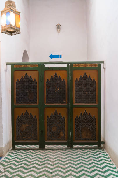istock Doorway, Bahia Palace, Marrakech 646120748
