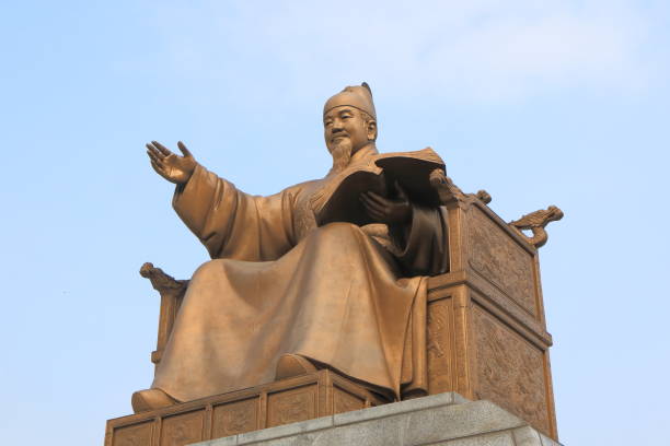 Bongeunsa temple of downtown skyline in Seoul city, South Korea