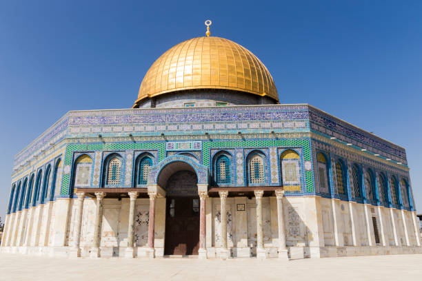 istock Dom of the Rock, Jerusalem, Israel 646668990