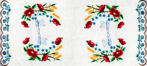 istock Ukrainian folk embroidery 646853686