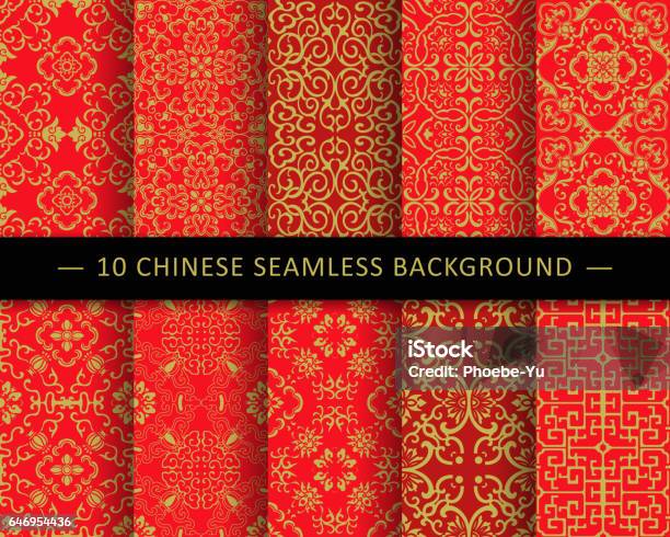 Chinese Seamless Background Pattern Collection Stock Illustration - Download Image Now - Pattern, East Asian Culture, Asia