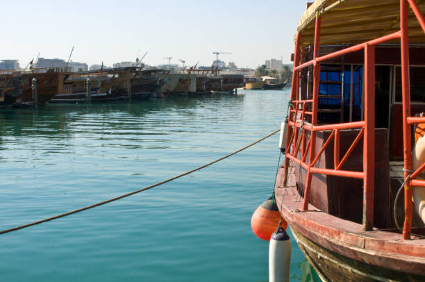 istock Fishing Dhows at the Dhow Harbour at Corniche, Doha, Qatar 646986100