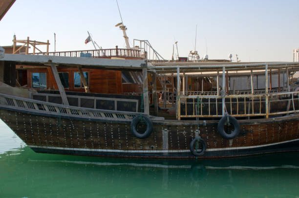 istock Fishing Dhows at the Dhow Harbour at Corniche, Doha, Qatar 646988306