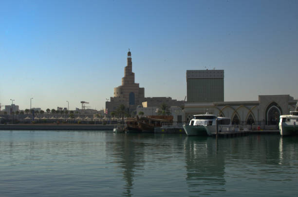 istock Fishing Dhows at the Dhow Harbour at Corniche, Doha, Qatar 646989312