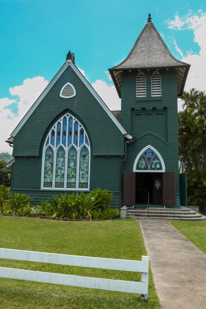 istock Waioli Huiia Church 647090366