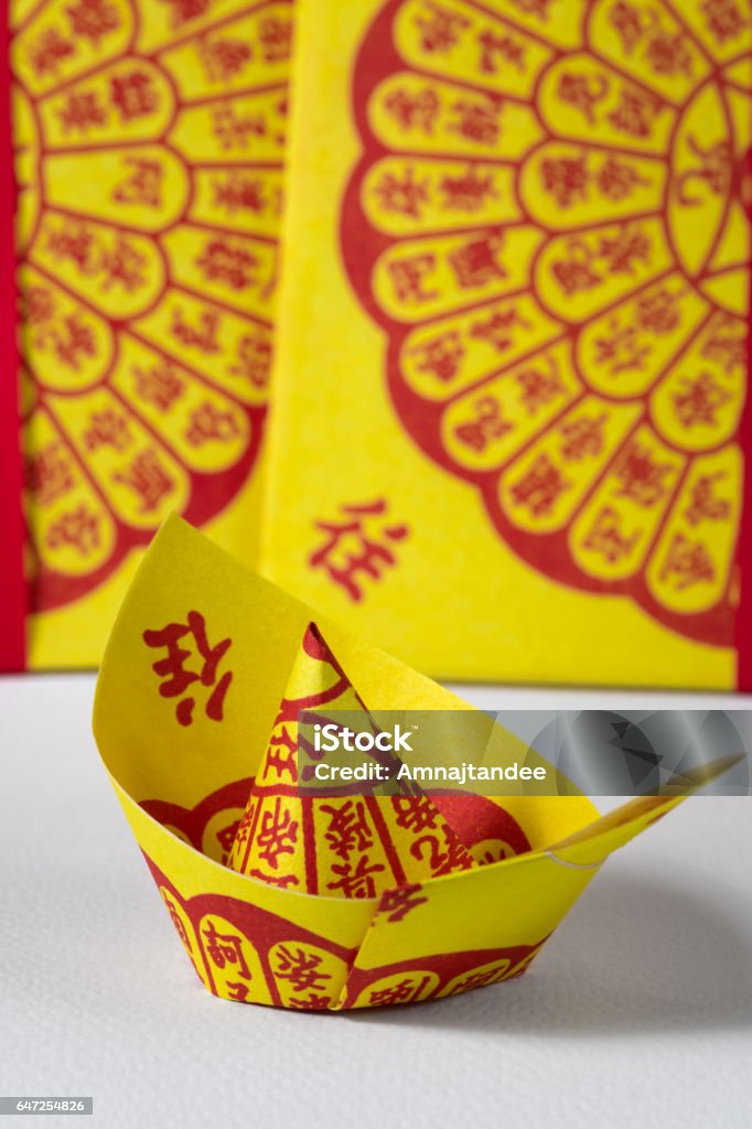 Joss Paper Chinese Tradition For Passed Away Ancestors Spirits Stock Photo  - Download Image Now - iStock