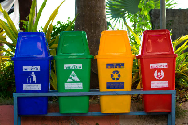 istock Four colorful recycle bins 647321492