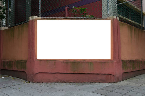 istock Large Billboard in the City 647345444