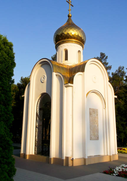 istock Church with Golden domes 647456250