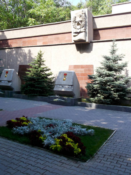 istock walk of fame Sevastopol 647456834