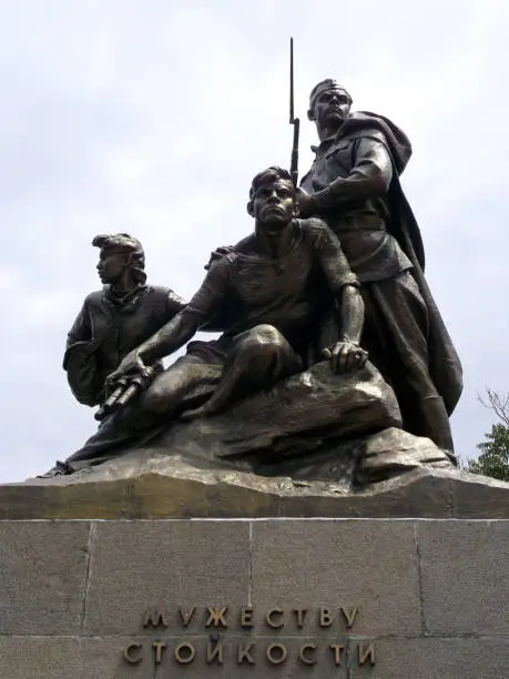 Photo of monument to Komsomol members