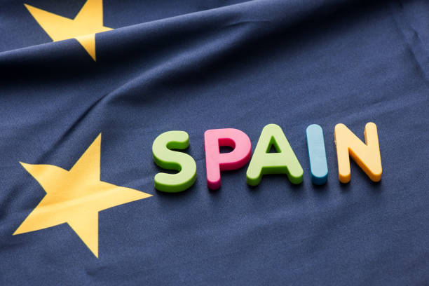 istock European flag with country name Spain 647580964