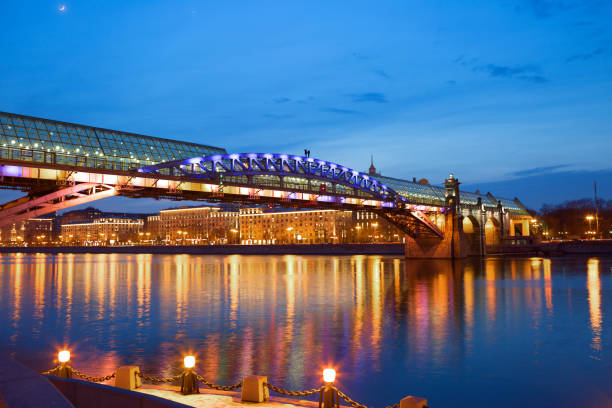 istock Moscow. Pedestrian bridge over the Moscow River in the evening. 647585184