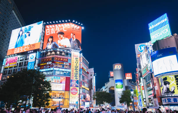 istock Shibuya Crossing, Tokyo at dusk 647593074