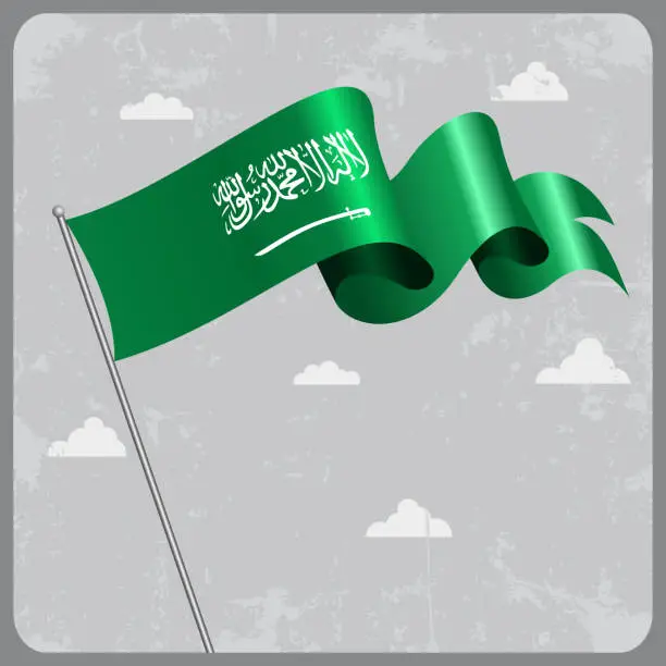 Vector illustration of Saudi Arabian wavy flag. Vector illustration.