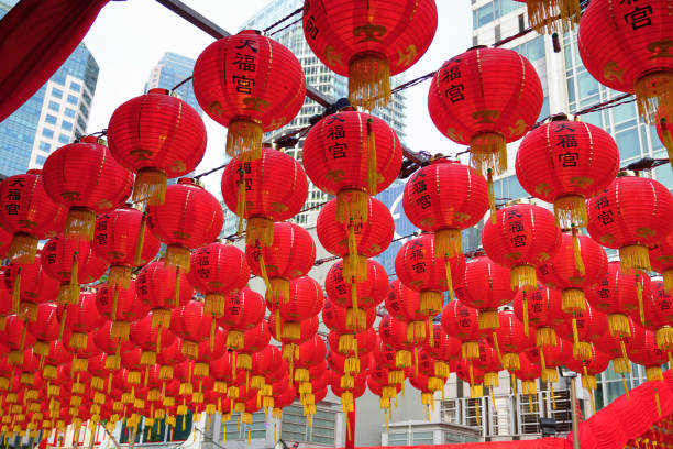 istock Singapore Chinatown red paper lanterns decoration 647653090
