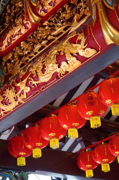 istock Thian Hock Keng Temple Chinese New Year Decorations 647653164