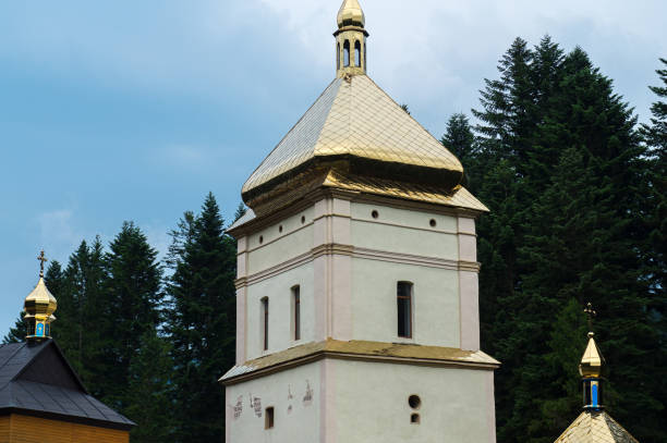 istock Manyava Skete Carpathian mountains 647725334
