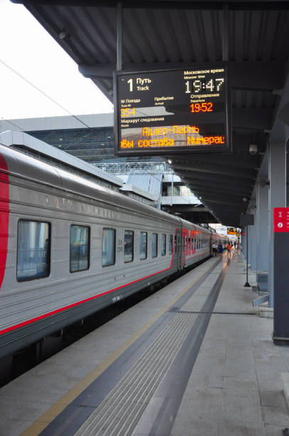 istock the train on the platform at the train station on a warm evening 647769840