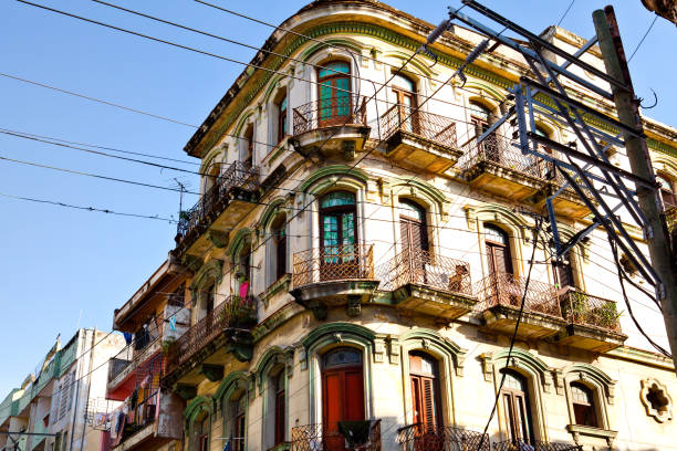 istock Old shabby house in Old Havana. 647786464