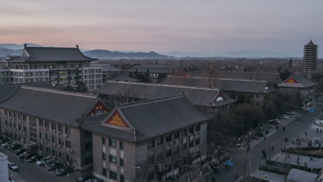 T/L WS HA TU Aerial View of Peking University, Day to Dusk Transition / Beijing, China