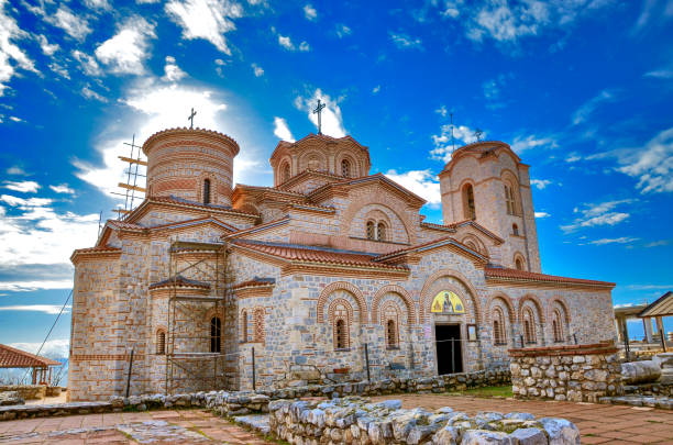 istock Ohrid, Macedonia - St Pantelejmon – Plaosnik 647817262