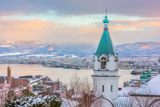 Hakodate Japan Cityscape Hakodate, Japan orthodox church and cityscape. hakodate stock pictures, royalty-free photos & images