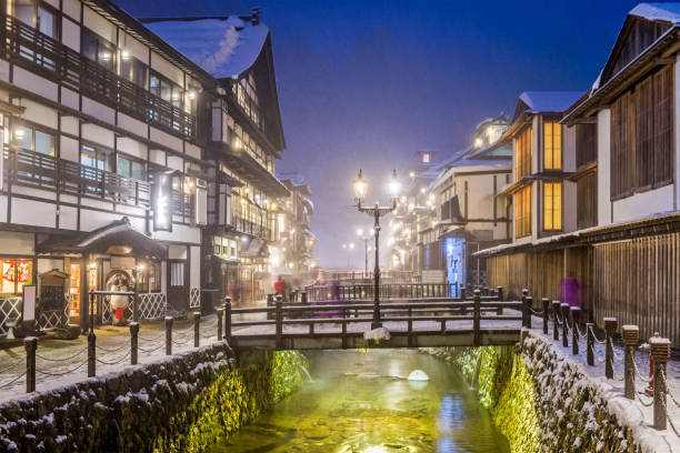 istock Japanese Hot Springs Town 647845286