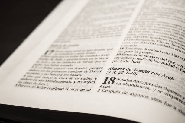 istock Chapter 18 of the Bible 647852444