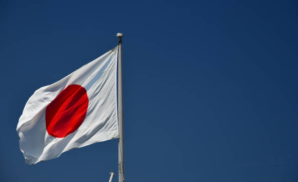 istock Japanese national flag 648020540