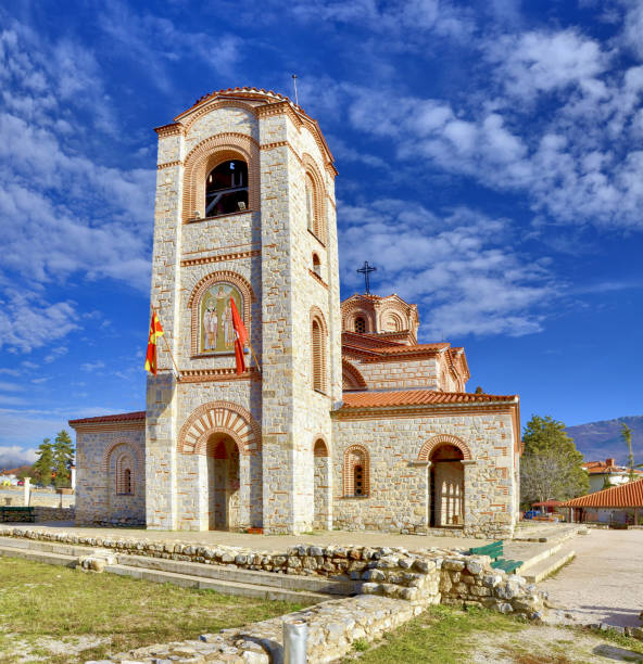 istock Plaosnik, Ohrid, Macedonia 648029584