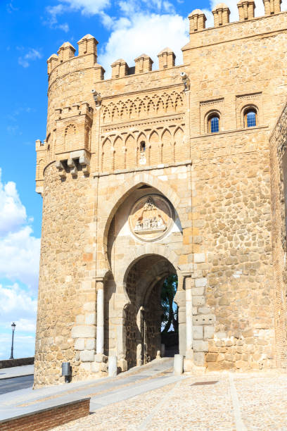 istock gate of Puerta del Sol (The sun door) Spain. 648405488