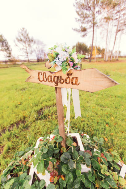 istock Wedding flowers decoration, beauty, wedding, bride, 648652724