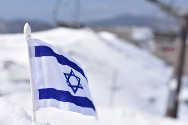 istock Israel flag in the snow 648683598