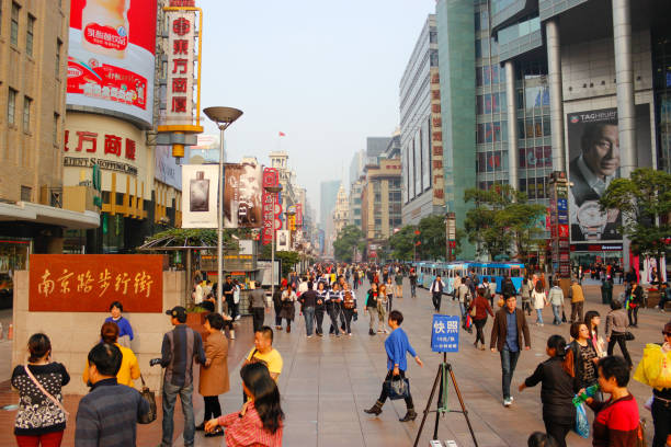 istock China Shanghai people 648685064