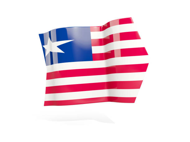Chilean Flags On Blue Sky. 3 Flags With Copy Space