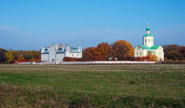 istock Christian Orthodox monastery in Melniki 648810024