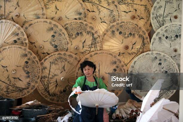 Asia Thailand Chiang Mai Umbrella Stock Photo - Download Image Now - Asia, Chiang Mai Province, Craft