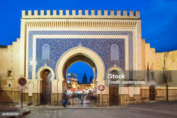 The Bab Bou Jeloud Gate Stock Photo - Download Image Now - Fez - Morocco, Morocco, Bab Boujeloud
