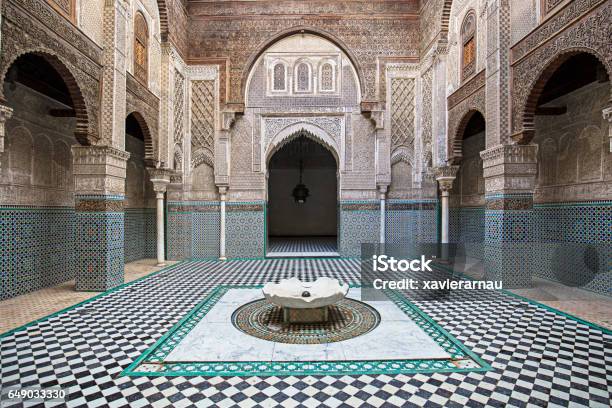 Attarine Madrasa Fez Madressa Stock Photo - Download Image Now - Morocco, Fez - Morocco, Tile