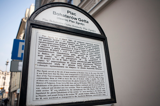 Plac Bohaterow Getta square, former Plac Zgody square or Ghetto Heroes Square in English, has been turned into a monument commemorating the Jewish ghetto and the Krakow Jews.