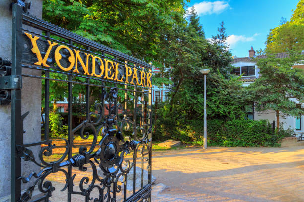 Vondelpark entrance in spring stock photo