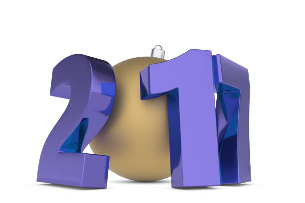 istock New 2017 year metal figures with gold decoration ball 649199000