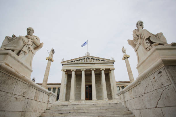 istock Academy of Athens 649201680