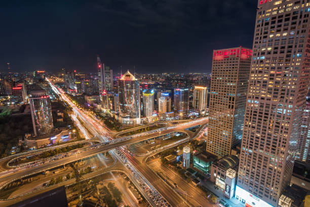 istock Beijing Land mark in Chaoyang District 649244686