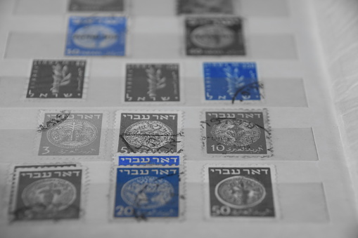 Collection of Israel postage stamps