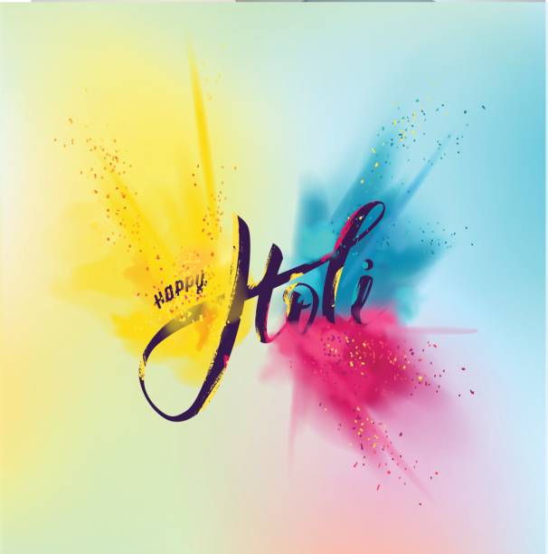 Happy Holi colorful background with realistic  powder paint clouds Happy Holi colorful background with realistic  powder paint clouds and calligraphic text. Blue, yellow and violet powder paint. Vector illustration holi stock illustrations